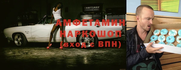 героин Баксан