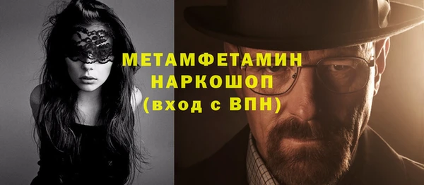 героин Баксан