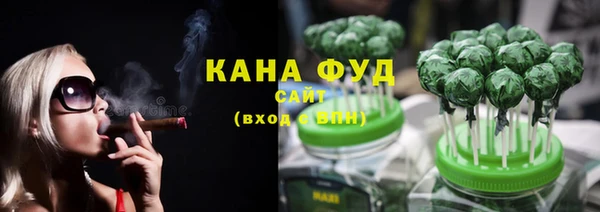 mdma Пестово