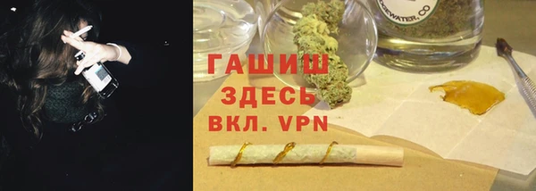 прущие крисы Балахна
