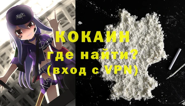 mdma Пестово