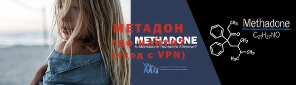 героин Баксан