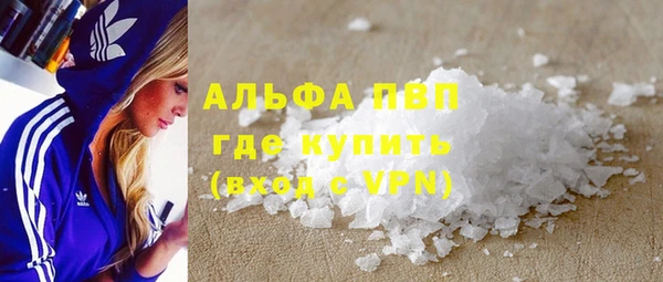 mdma Пестово