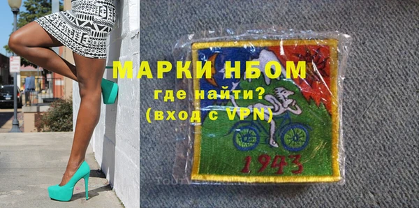 амф Пересвет