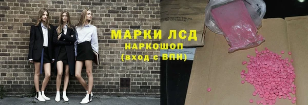 героин Баксан